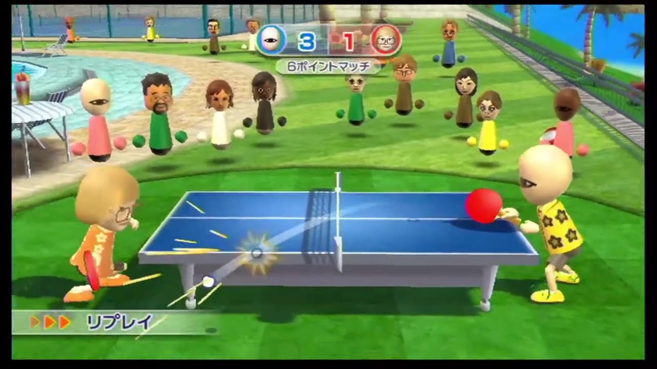Wii Sports Resort ピンポン 目には目をエッジにはエッジを