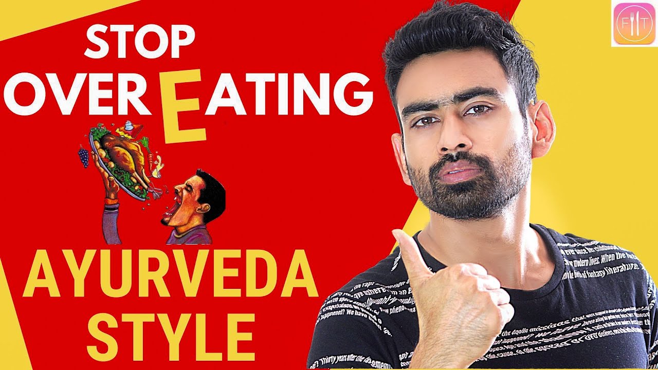 5 Amazing Ways to Stop Overeating (once and for all)