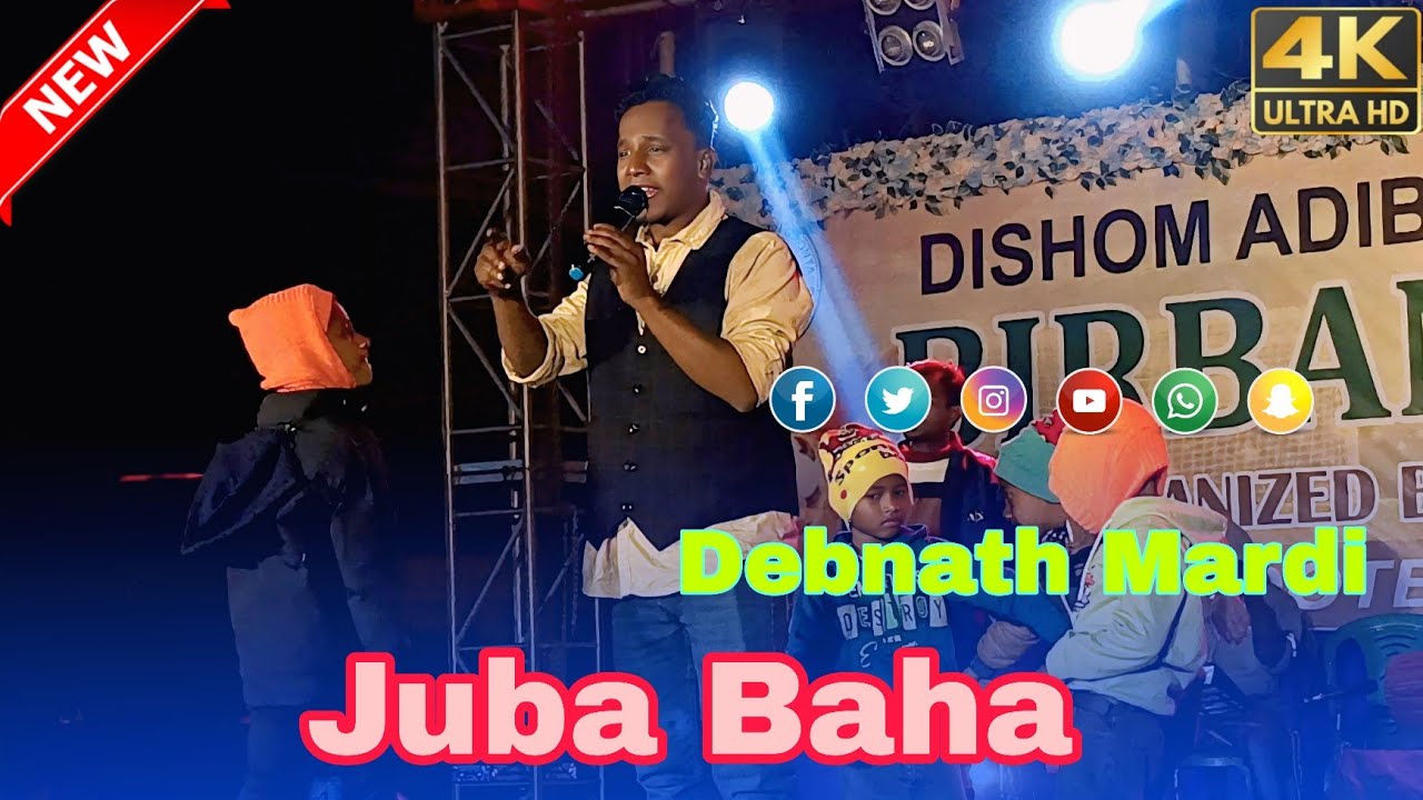 Joba Baha  || Debnath Mardi || new Santali program video || new santali orchestra video 2026