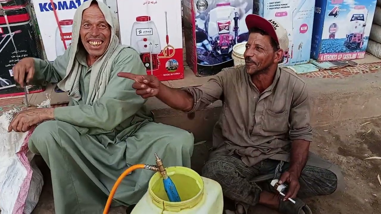 اصلاح ماتور رش مبيدات 