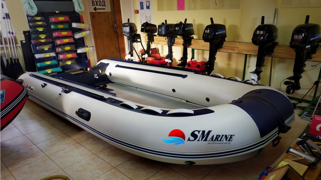 ЛОДКА SMARINE SDP 420 MAX AL|КРАТКИЙ ОБЗОР|РАСПАКОВКА