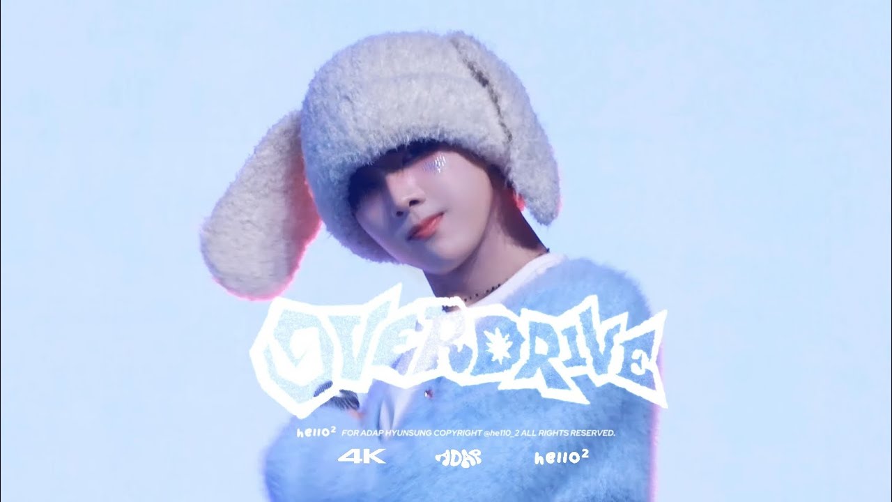 [4K]260123 에이댑 현성 - OVERDRIVE cover 직캠 ADAP HYUNSUNG