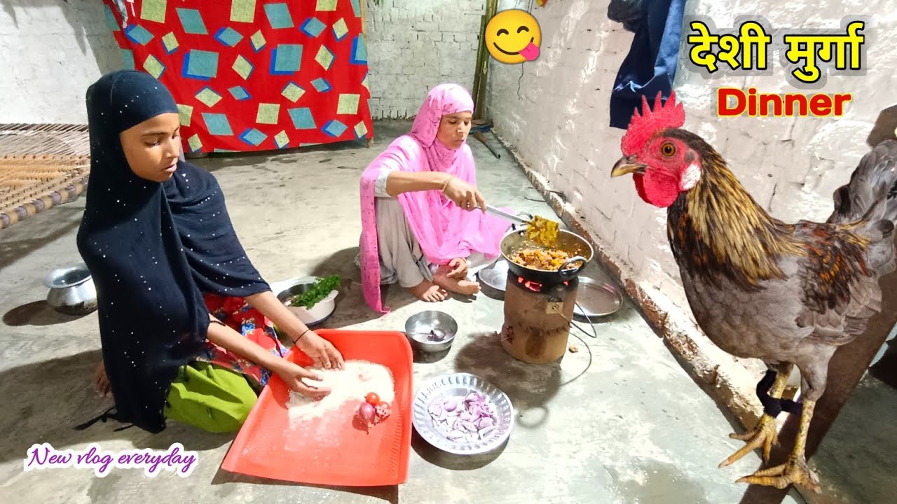 Made Desi Chicken after a long time 😋 बहुत दिन बाद देशी मुर्गा बनाया
