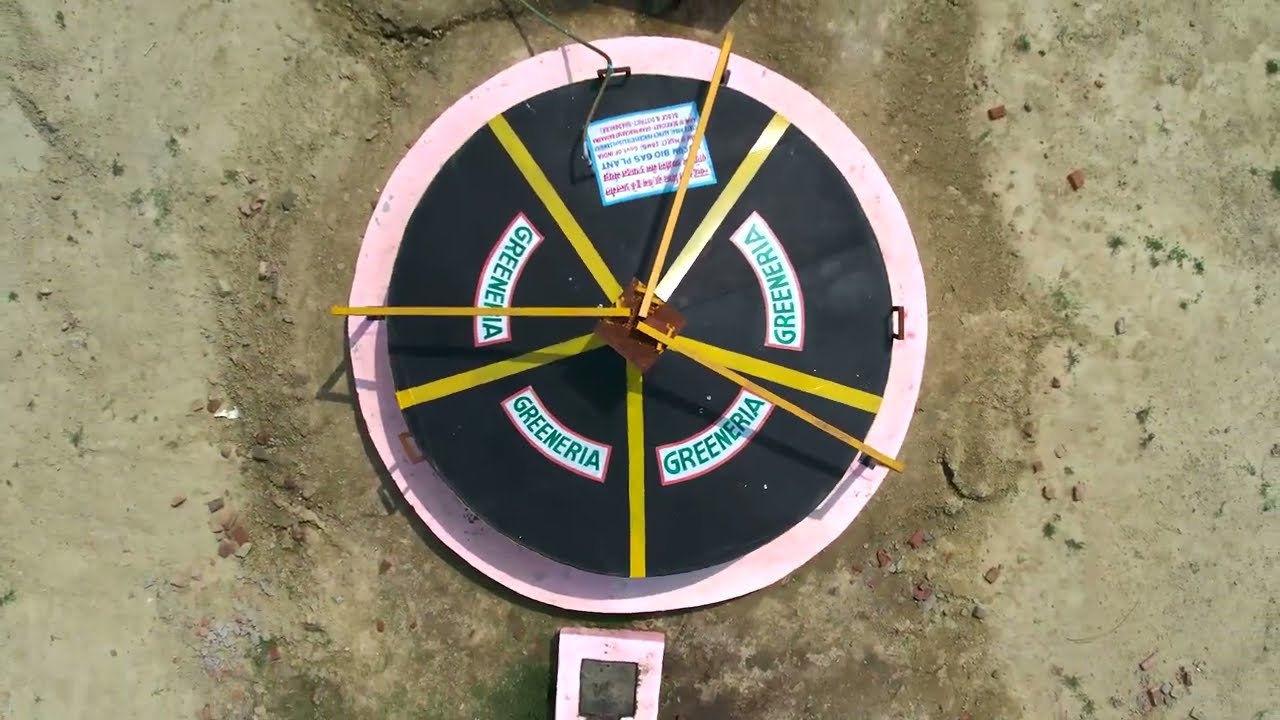Bio Gas Plant Bhadohi