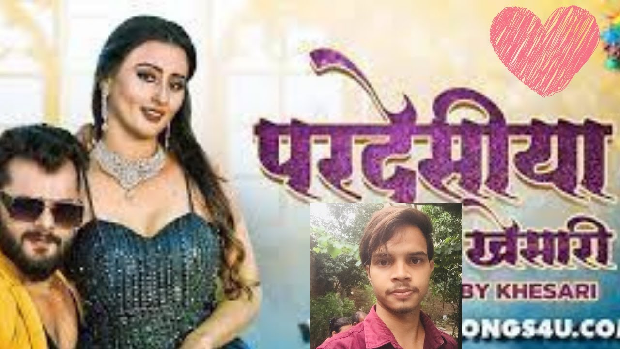 #Perdesia khesari lal song dance vedio | #perdesiya dance song