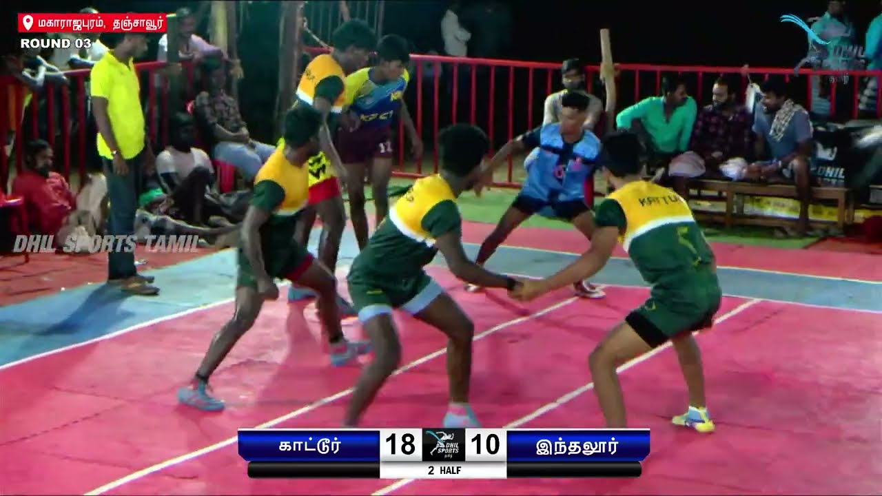 7 Diamonds Kattur Vs RMC Indalur | ROUND 03 | Men's Kabaddi 2022