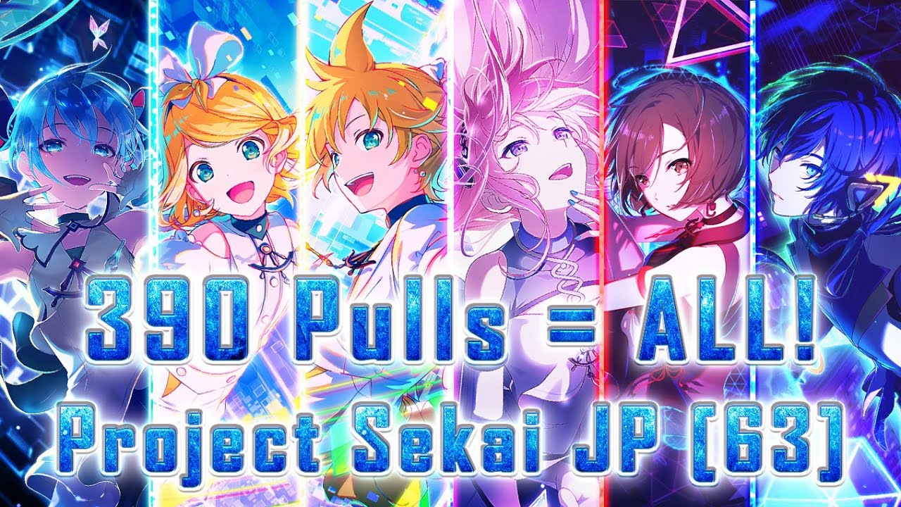 Got Them ALL! | Project Sekai 