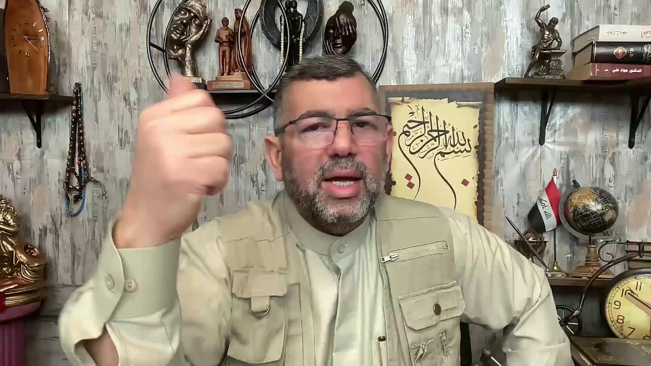 مقتدى الصدر يكشف الحشد ويخترق قيادات الدولة الامنية والمخابراتية / رحلتنا القرانية ح ١٠٢ سورة القلم