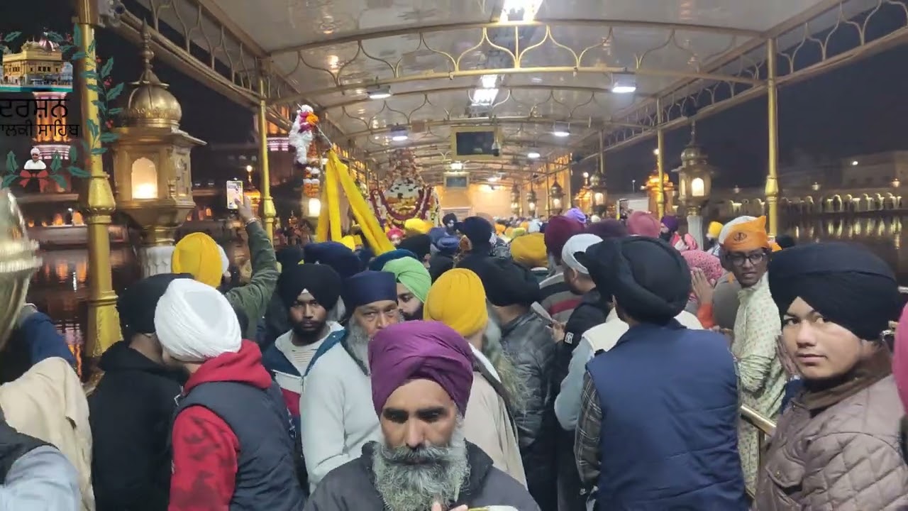 ਧੰਨ ਧੰਨ ਸਾਹਿਬ ਸ਼੍ਰੀ ਗੁਰੂ ਗ੍ਰੰਥ ਸਾਹਿਬ ਜੀ ਦੇ ਦਰਸ਼ਨ ਦੀਦਾਰ ਸ੍ਰੀ ਹਰਿਮੰਦਰ ਸਾਹਿਬ ਤੋਂ