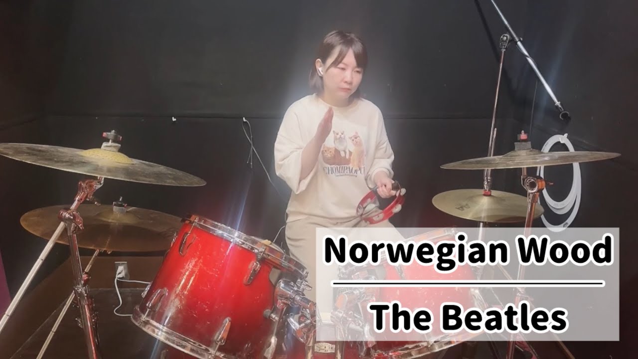 Norwegian Wood - The Beatles (drums cover)