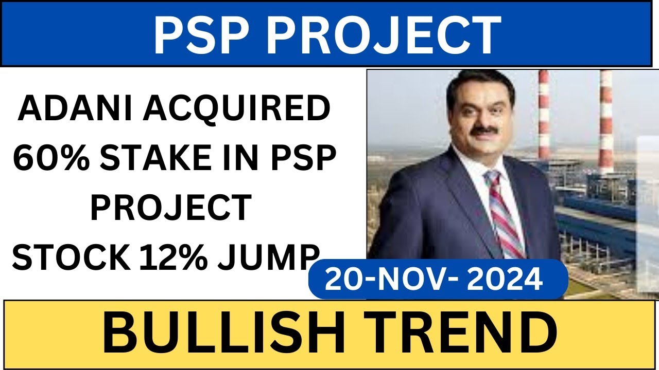 PSP PROJECT SHARE 12% JUMP || PSP PROJECT SHARE LATEST NEWS TODAY || PSP PROJECT SHARE TARGET 🎯