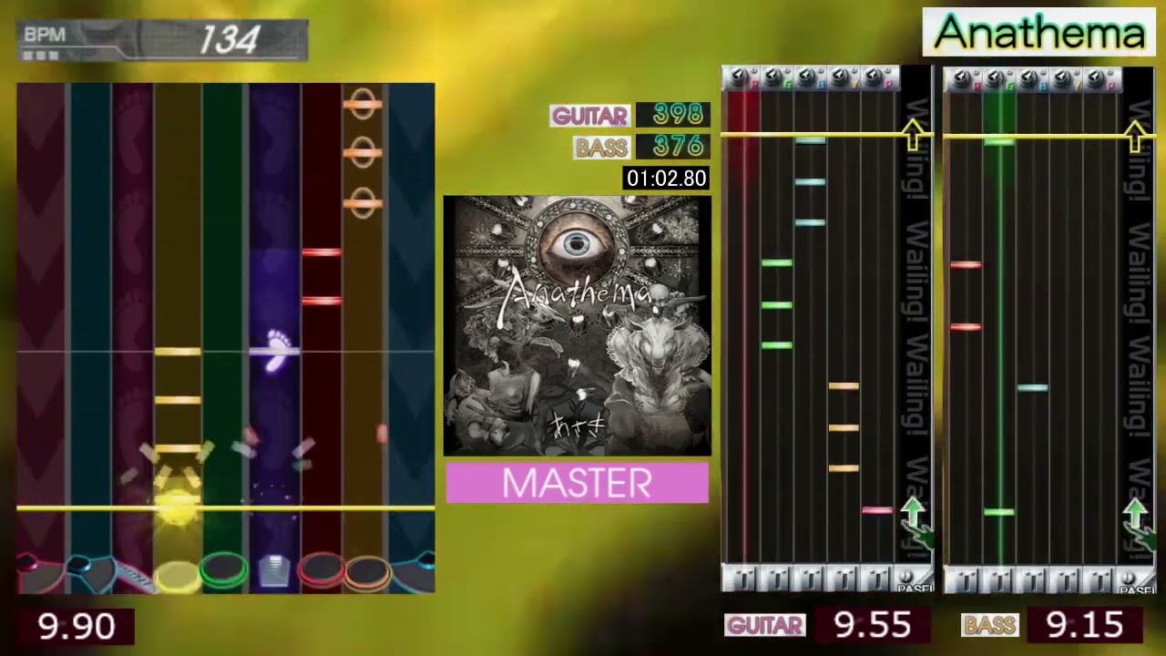 GITADORA / Anathema - MASTER (GITADORA Tri-Boost)