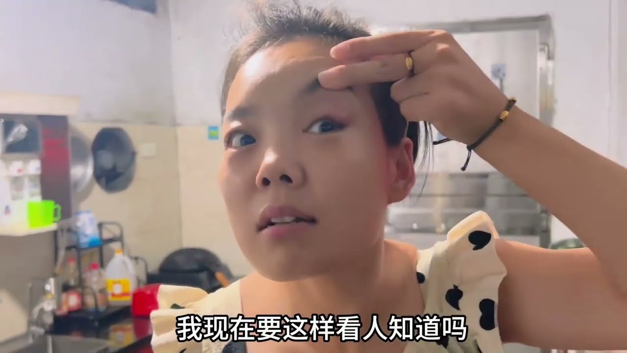小伙七次钓鱼3次空军，半夜回来媳妇还给我煮饺子吃，这待遇不错