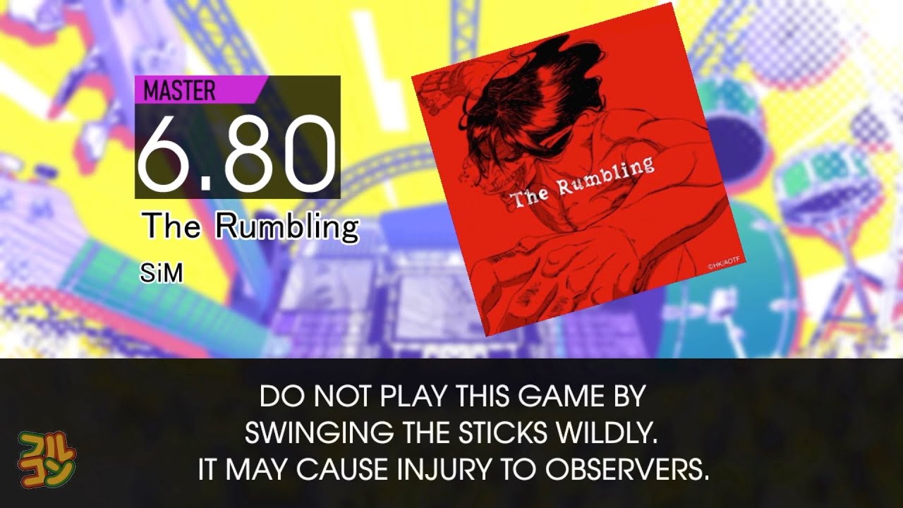 【DTXMania Gameplay】 The Rumbling SS Full Combo