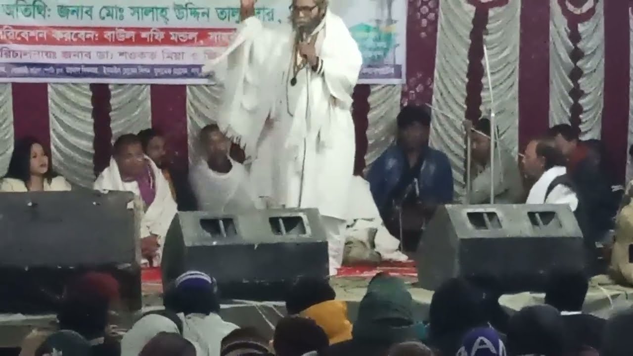 শফি মন্ডলের গান লালন গীতি সুন্দর একটি গান || Shakil Rabbi Tv