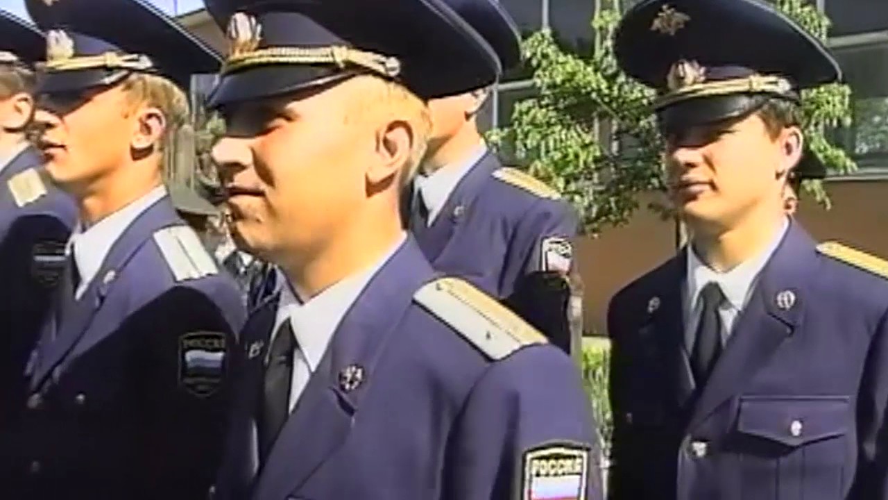 ВТУ ЖДВ И ВОСО ВЫПУСК 1997