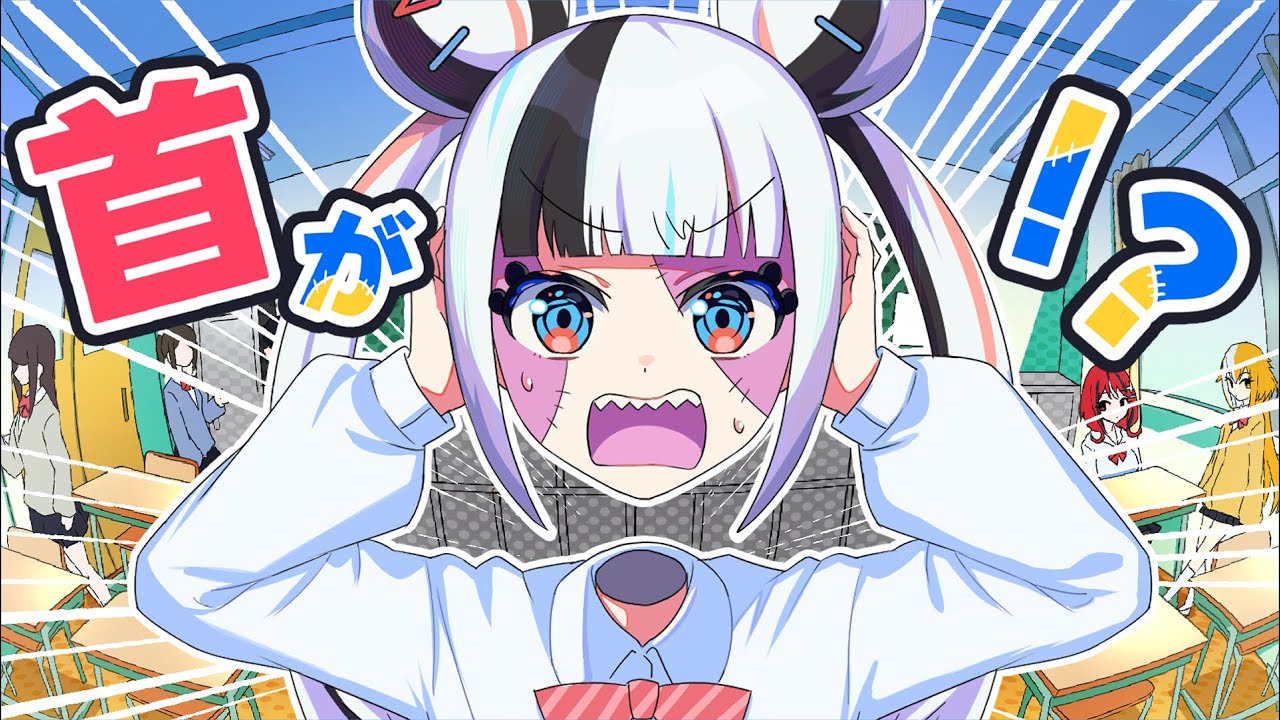 ゾンビになった女子高生【漫画】【アニメ】
