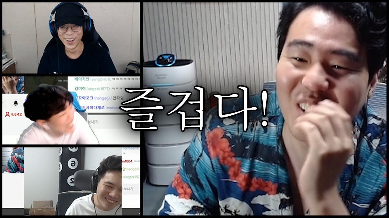 못난 놈들은 서로 얼굴만 봐도 흥겹다(feat. 쌍베, 한동숙,얍얍,미라지)｜칸풍대전 대비 스크림 하이라이트