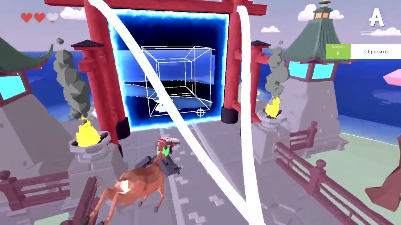 deeer simulator 2 : путешевствия во времени!