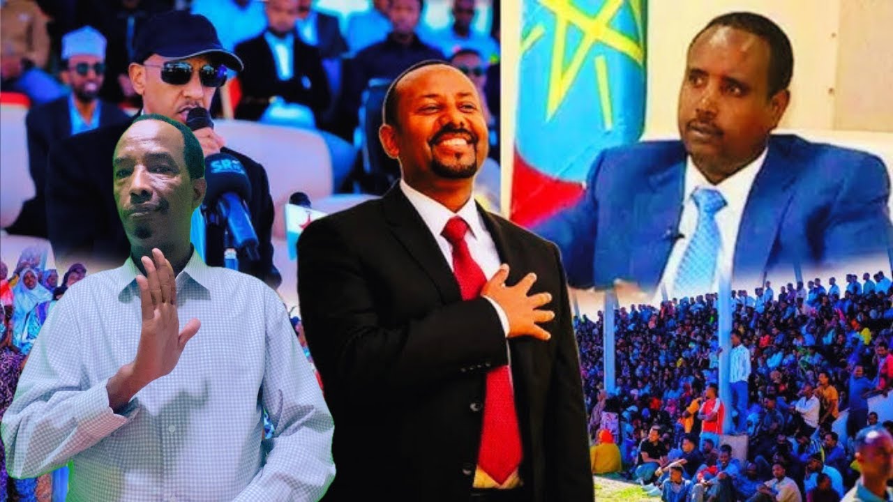 Abiy Wa Awliya Ilahay dhibku Wa Cagjar & ONLF Cabdi iley & Af-gambiga cusb
