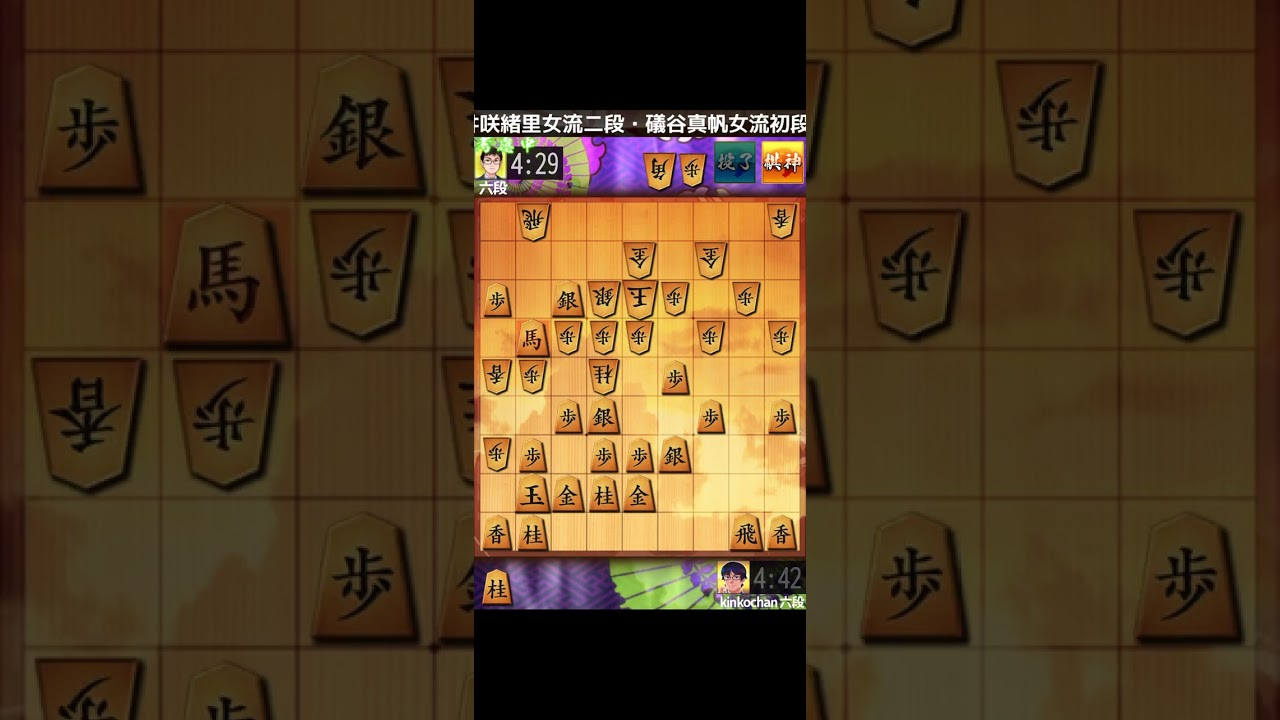 【無声実況】角換わり右玉攻略(暗記レベル)
