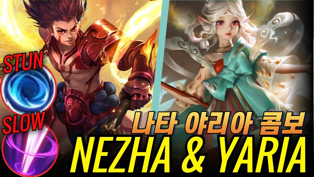 2 vs 5 Nezha & Yaria COMBO?! NO ONE CAN STOP! / Honor of kings, 아너오브킹즈, 王者荣耀, HOK