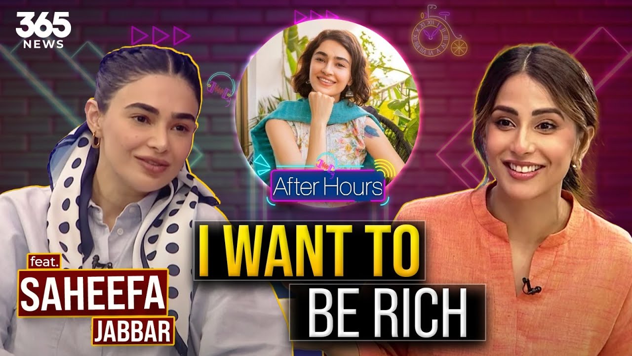 After Hours with Ushna Shah | Feat Saheefa Jabbar Khattak | 365News