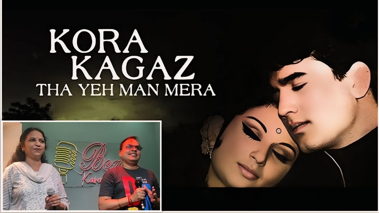 Kora Kagaz Tha | Cover | Shailesh Singh | Reshma Ji