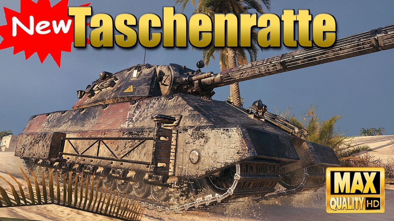 Новый Taschenratte: Лучший Маус в отличном экшене - World of Tanks