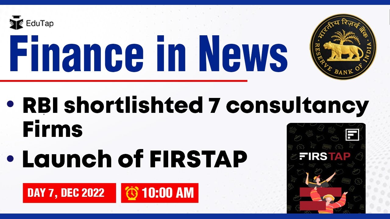 RBI's Consultancy Firm List for AI & ML | FIRSTAP Launch - IDFC First Bank | RBI, SEBI, NABARD Exam