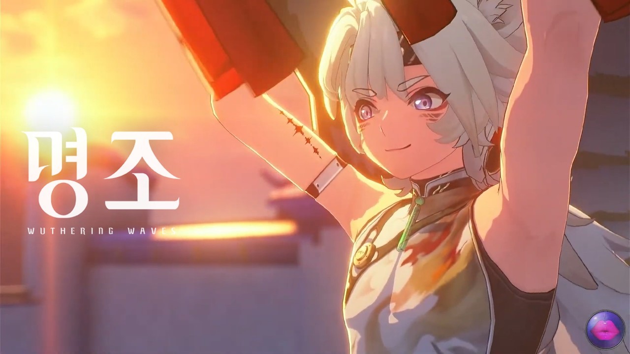 [명조]얽힌 별 임무. 야수의 귀환 이어서 해보기