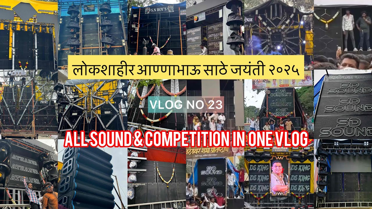 PUNE ANNA BHAU SATHE JAYANTI 2025 VLOG || ALL SOUND COMPETITION IN ONE VIDEO || VLOG NO 23 