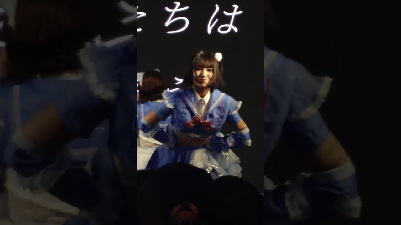 2025/11/03 hakanai まゆたゆま 推しカメラ ※縦画面 「アイドルパレード2025in東京ラーメンフェスタsupported byこぐまカリー」