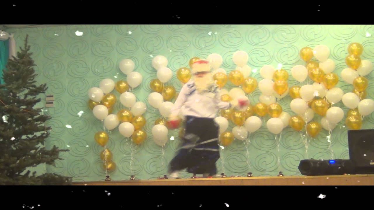 Happy New Year 