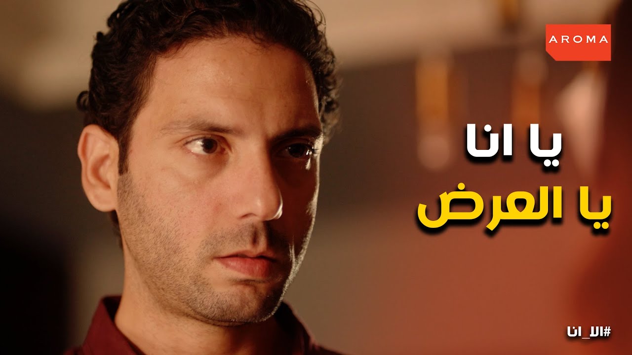 حكايتى مع الزمان | اول خناقة بين فيروز و سيف .. قرار هيغير مصير علاقتهم