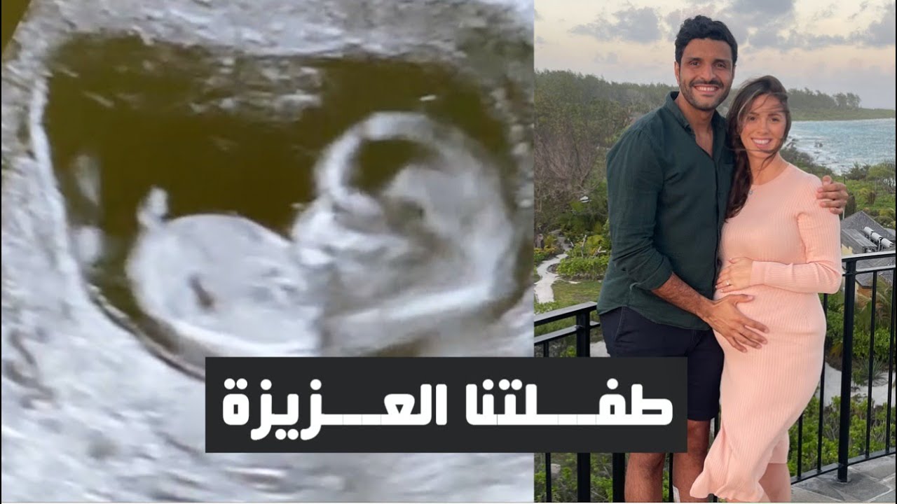 Our Little Princess - طفلتنا العزيزة