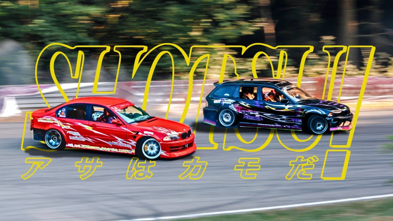 SHOTSU | KIELCE 2025 | OH_SOMSIEDZI