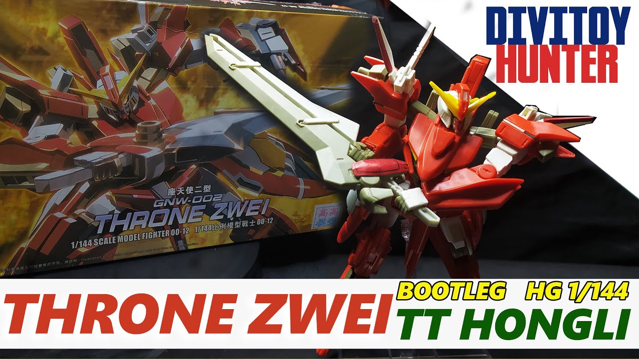 THRONE ZWEI HG 1/144 TT HONGLI