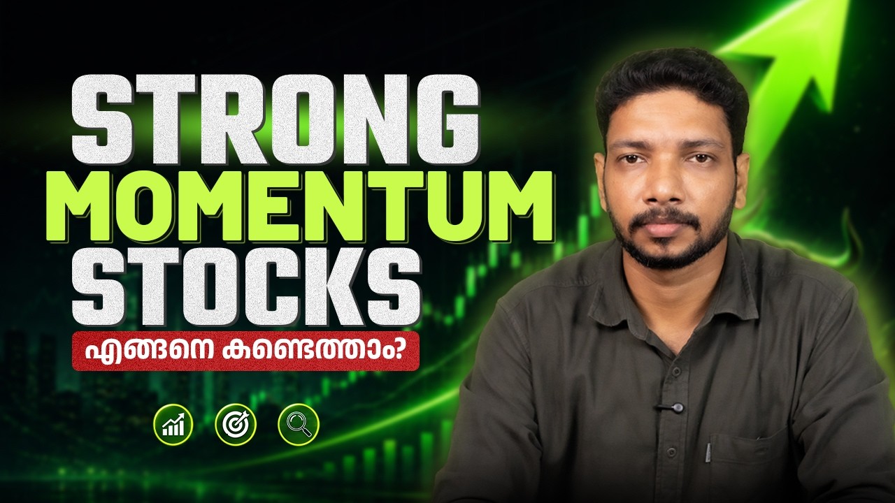 How to Find Strong Momentum Stocks for Swing Trading | Oharipadanam 🚀