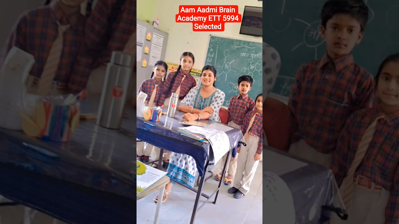 Student ਤੋਂ Teacher ਤੱਕ ਦਾ ਸਫ਼ਰ ਗੁਰਪ੍ਰੀਤ ਕੌਰ | ETT 2nd Paper Preparation | ETT 5994 jobs | ETT Paper