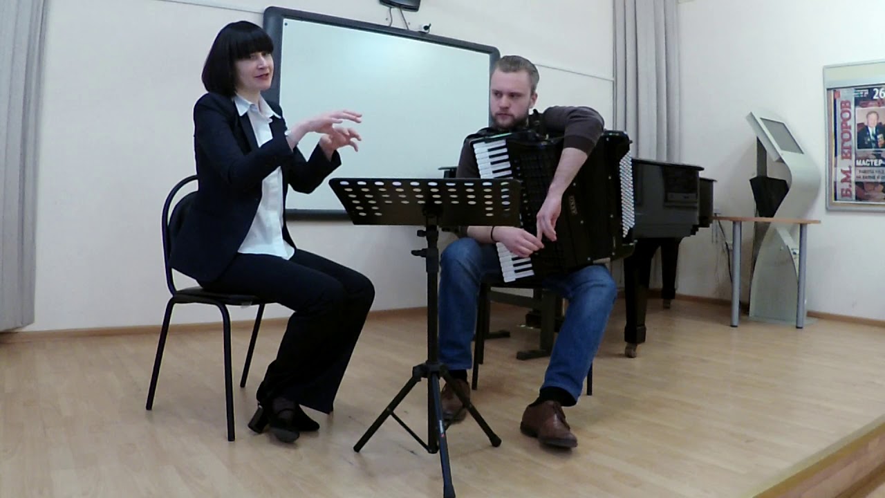 Мастер-класс Власовой М.В.