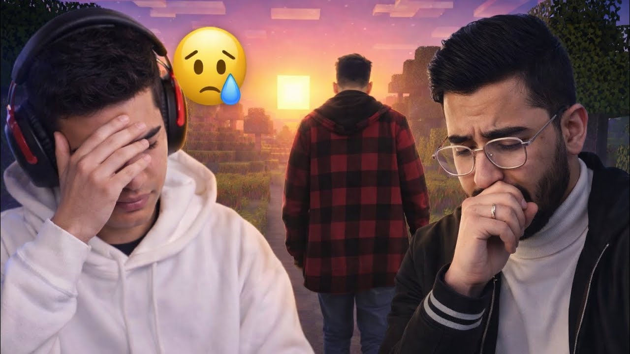 الوداع 😔 والبث الاخير 💔