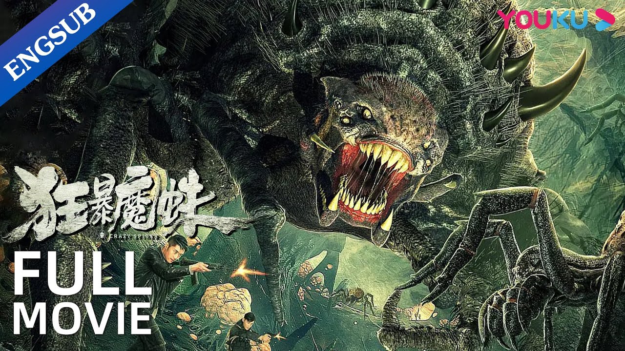 [Crazy Spider] | Giant Spider Hunts Young Couple on a Deserted Island | Horror / Adventure | YOUKU