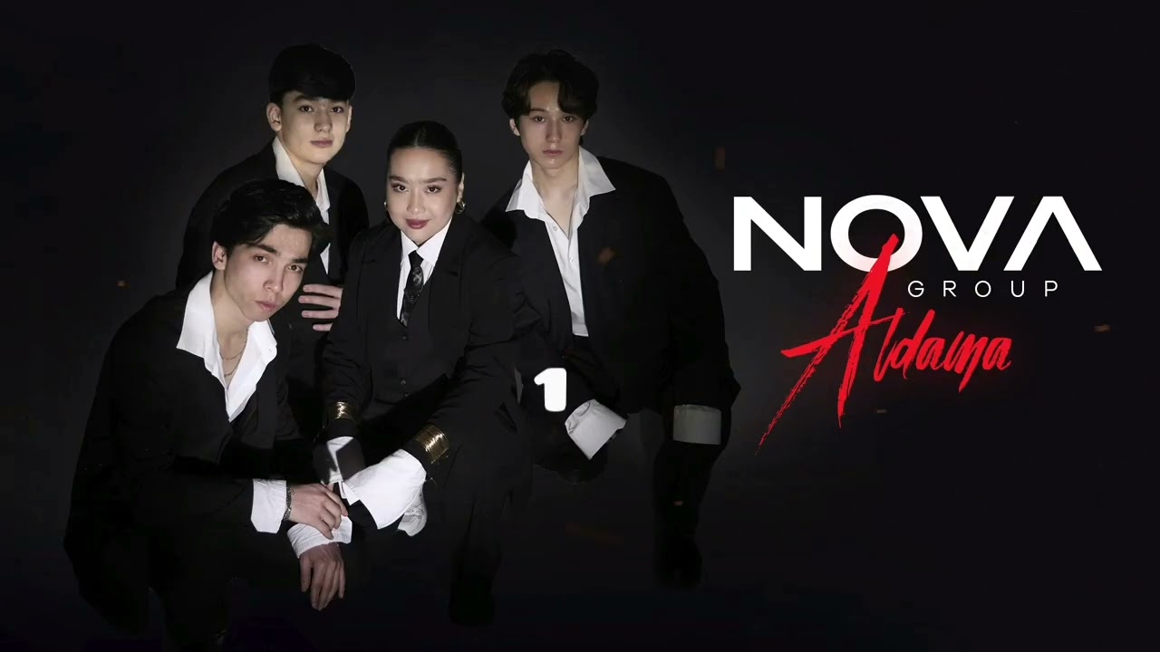 Nova group Aldama karaoki