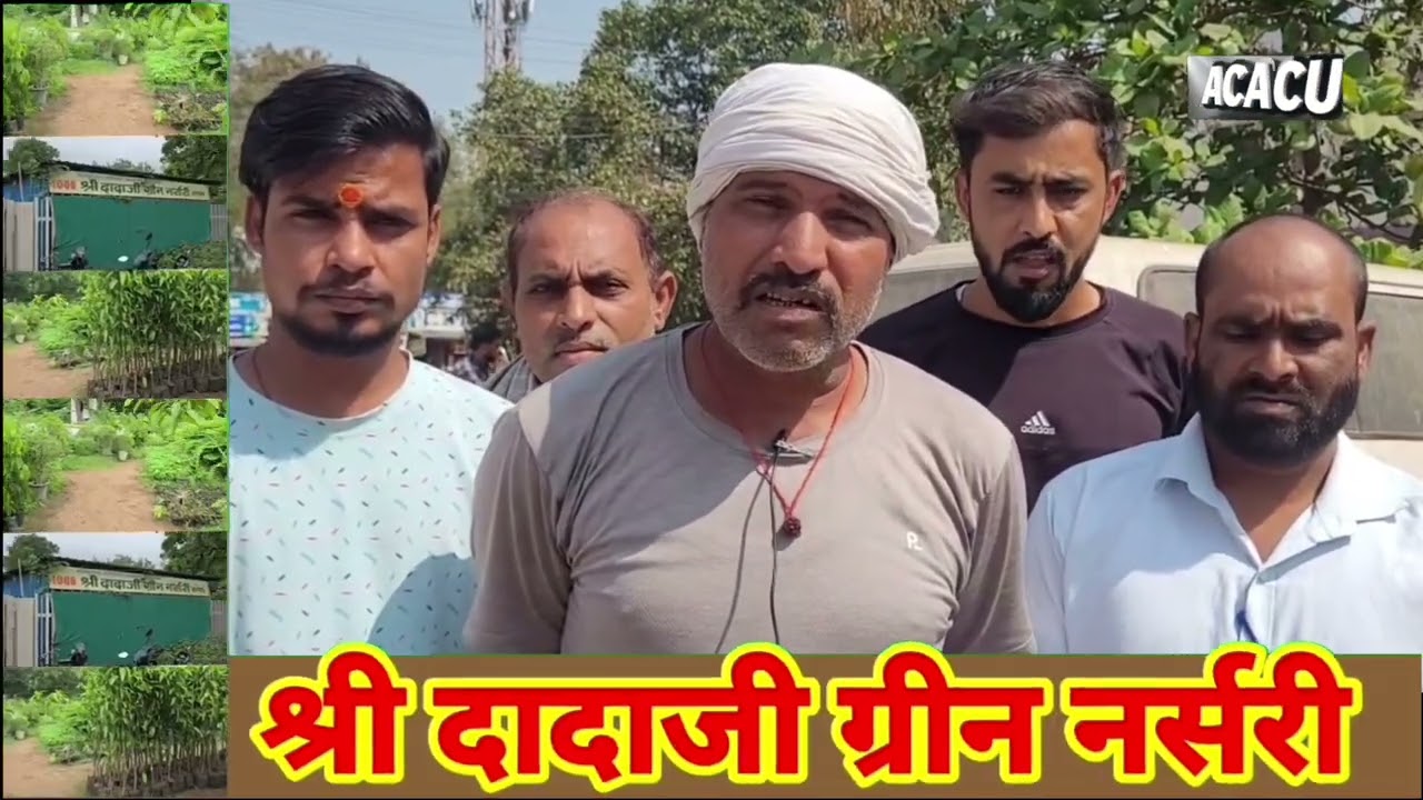 खंडवा : एक साथ कई मोटर चोरी होने पर किसान पहुंचे शिकायत लेकर थाने.पुलिस हुई एक्टिव 