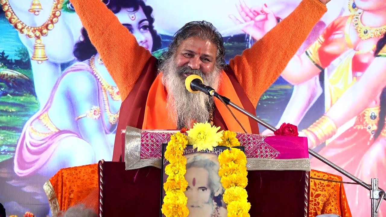 Baba Bal Ji Maharaj Satsang - Sant Kabir Das Ji Ki Katha & Sant Mahima