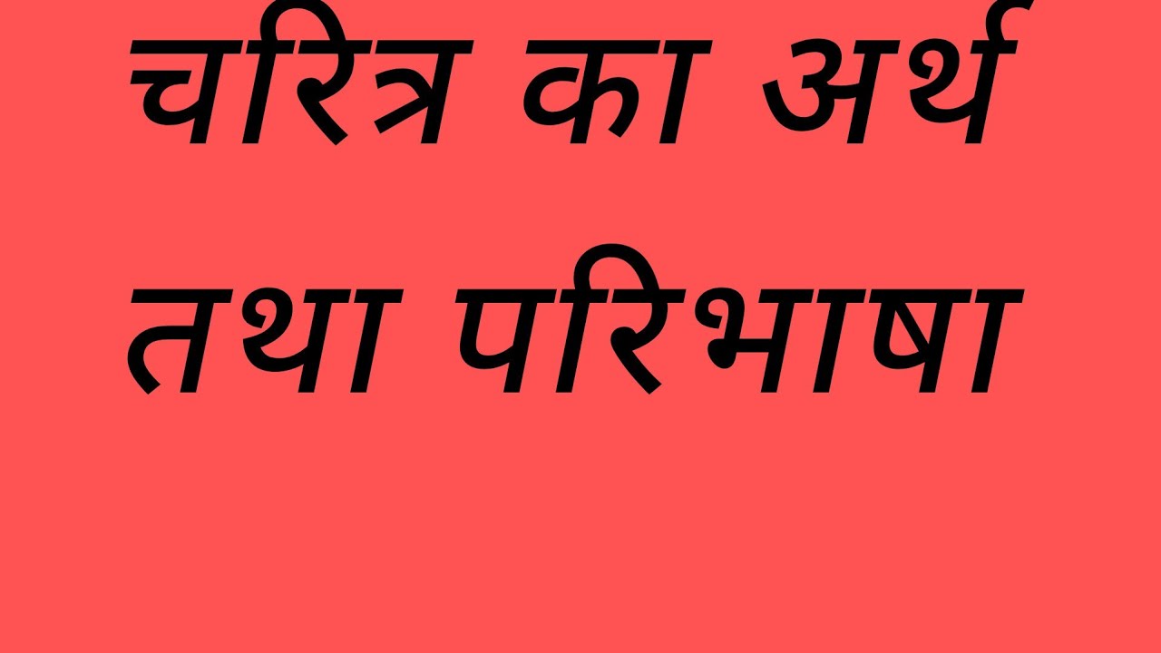 Preeti is live