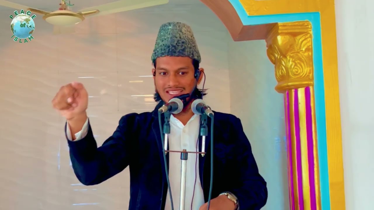 ALLAH KI RAH MEIN MALL KHARCH KARNE KI AHMIYAT-WA-FAZILAT || BY AMMAR @ ISLAMNAGAR || PEACE OF ISLAM