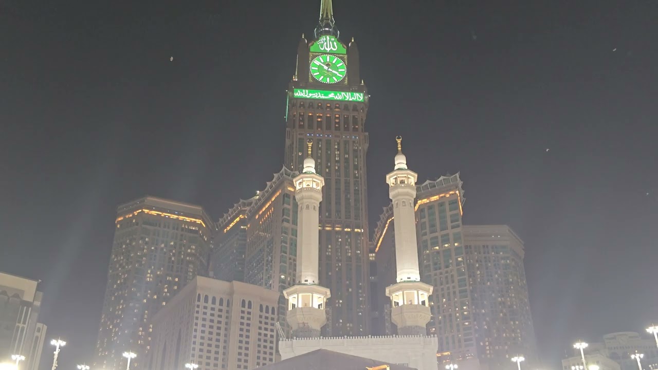 Fajar Prayer Azan Makkah 