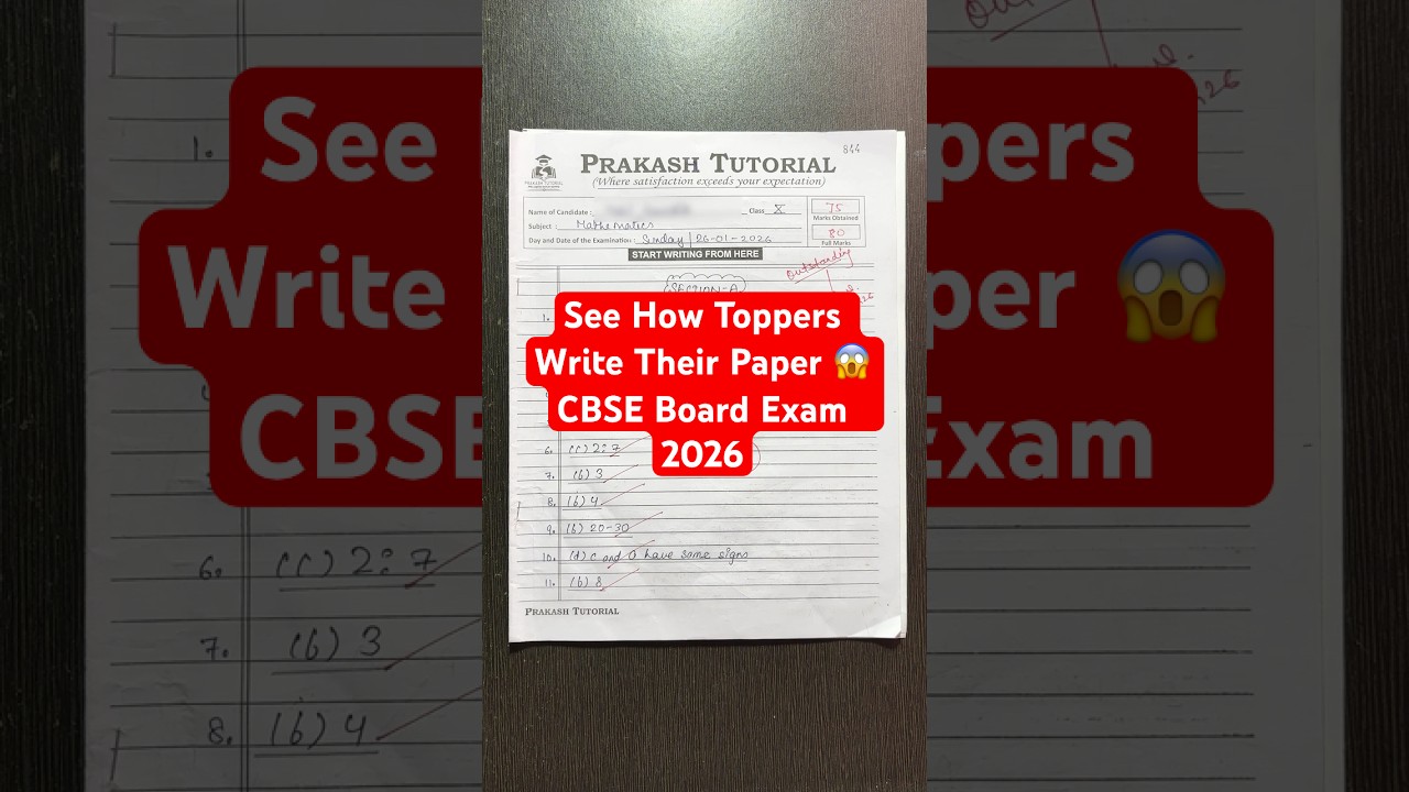 See How Toppers Write Their Paper 😱 CBSE Board Exam 2026